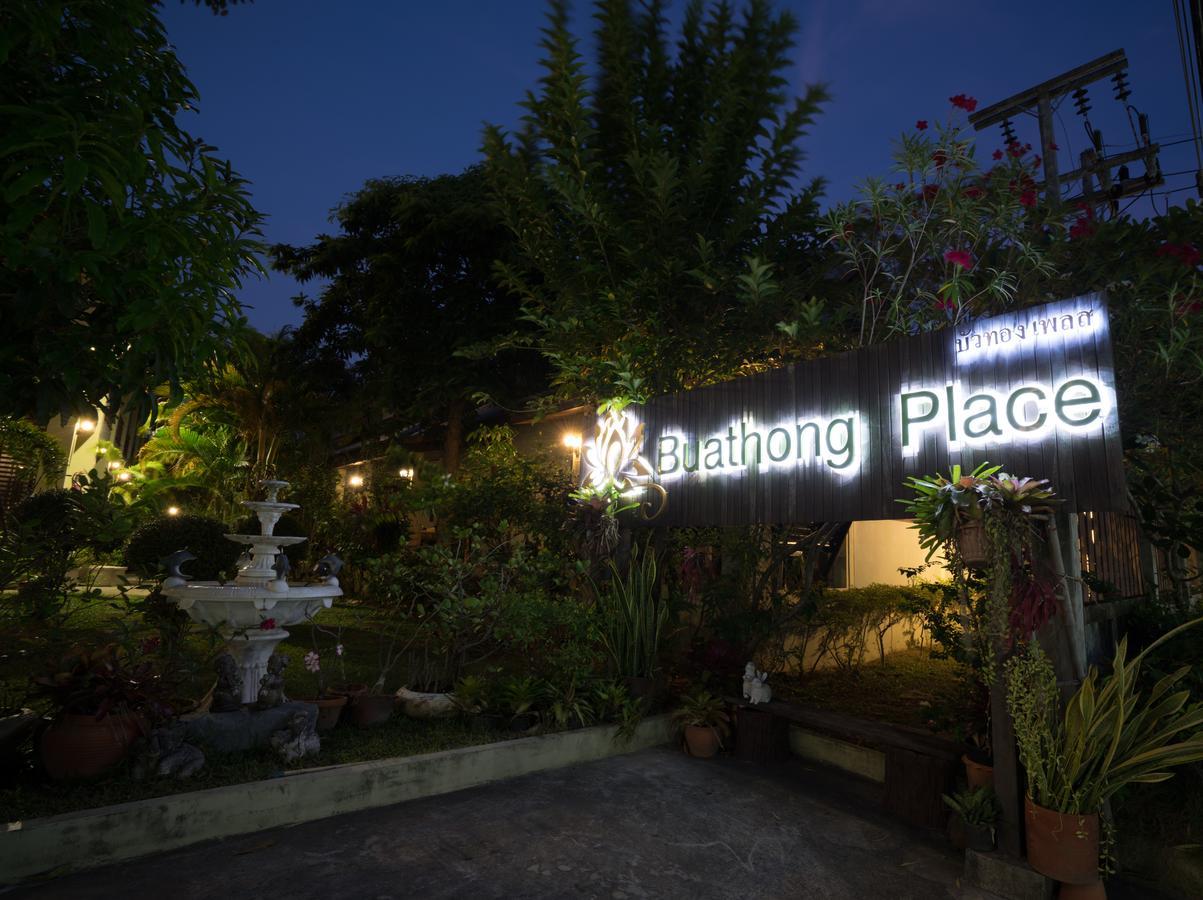 Buathong Place Lamai Beach  Eksteriør billede