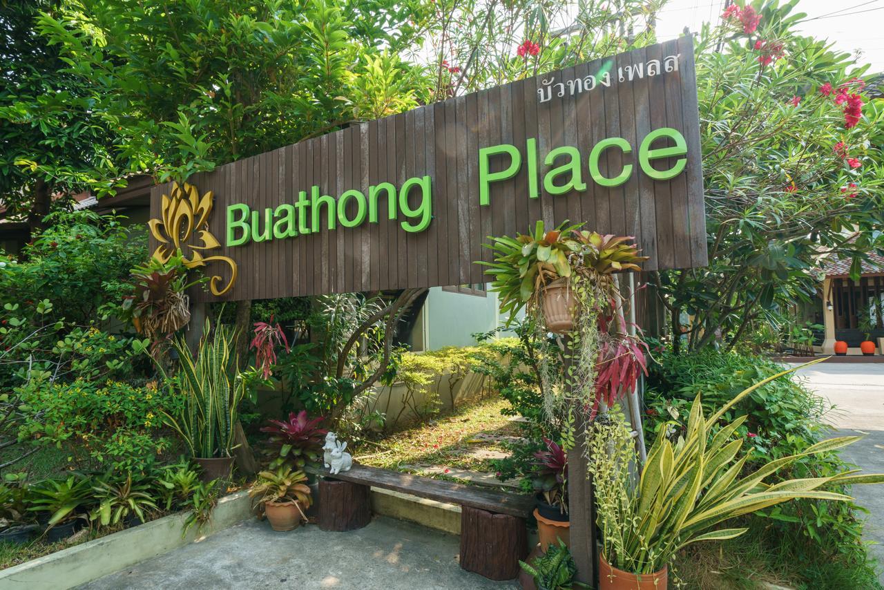 Buathong Place Lamai Beach  Eksteriør billede
